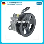 ����� �������������� ���� Krauf HPQ1045GQ Krauf HPQ1045GQ HPQ1045GQ ����
