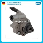 ����� �������������� ���� Krauf HPQ1240XQ Krauf HPQ1240XQ HPQ1240XQ ����