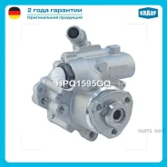 ����� ��� Volkswagen T4 2.0/2.8/1.9TD 91-03 Krauf HPQ1595GQ Krauf HPQ1595GQ HPQ1595GQ ����
