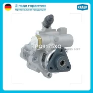 ����� �������������� ���� Krauf HPQ9175XQ Krauf HPQ9175XQ HPQ9175XQ ����