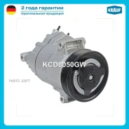 ���������� ������������ Krauf KCD8050GW Krauf KCD8050GW KCD8050GW ����