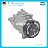���������� ������������ Krauf KCD2815YU Krauf KCD2815YU KCD2815YU ����