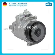 ���������� ������������ Mercedes-BENZ C180 2000- Krauf KCN0150GW Krauf KCN0150GW KCN0150GW ����