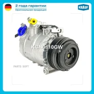 ���������� ������������ Krauf KCN0110GW Krauf KCN0110GW KCN0110GW ����