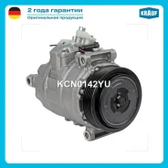 ���������� ������������ MB W203/204/211/Sprinter -06/W163/W639 Krauf KCN0142YU Krauf KCN0142YU KCN0142YU ����