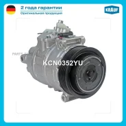 ���������� ������������ Krauf KCN0352YU Krauf KCN0352YU KCN0352YU ����