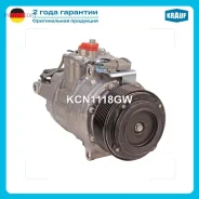 ���������� ������������ BMW F10/12/X5(E70) 10- Krauf KCN1118GW Krauf KCN1118GW KCN1118GW ����