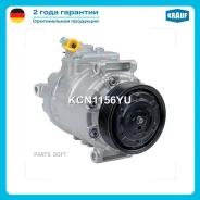 ���������� ������������ VW T5 2.0 TDI 09- Krauf KCN1156YU Krauf KCN1156YU KCN1156YU ����