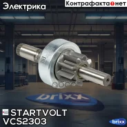 ������ �������� (�������) Startvolt ���. VCS2303 VCS2303 ����