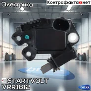 ��������� ���������� ���������� ��� ����������� VAG Touareg (07-)/Q7 (11-) 3.0TDI Startvolt ���. VRR1812 VRR1812 ����