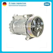 ���������� ������������ Krauf KCS0164GW Krauf KCS0164GW KCS0164GW ����