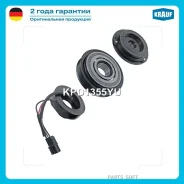 ���� ����������� ������������ � ����� Krauf KPD1355YU Krauf KPD1355YU KPD1355YU ����