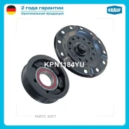 ���� ����������� ������������ � �����, �� Toyota Auris 1.4 D-4D E15 2006- 1ND-TV Toyota Auris 1.4 D- Krauf KPN1184YU Krauf KPN1184YU KPN1184YU ����