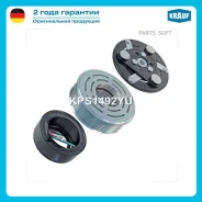 ���� ����������� ������������ � ����� Krauf KPS1492YU Krauf KPS1492YU KPS1492YU ����