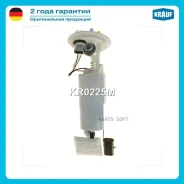 ������ � ����� � ������������ Krauf KR0225M Krauf KR0225M KR0225M ����