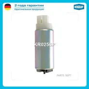 ���������� ������������� Krauf KR0256P Krauf KR0256P KR0256P ����