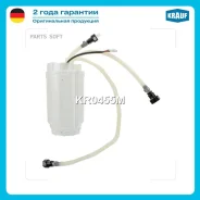 ���������� VW Touareg 3.2-6.0 -10 ����� Krauf KR0455M Krauf KR0455M KR0455M ����