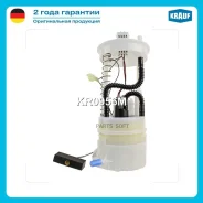 ������ � ����� � ������������ Krauf KR0956M Krauf KR0956M KR0956M ����