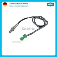 ������-���� Peugeot 307/406/407 Krauf KR4011N Krauf KR4011N KR4011N ����