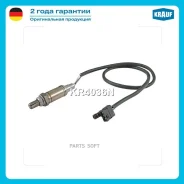 ������-���� MB W124 2.0-2.2 93- Krauf KR4036N Krauf KR4036N KR4036N ����