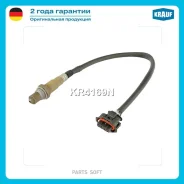 ������-���� Krauf KR4169N Krauf KR4169N KR4169N ����