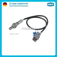 ������-���� Mitsubishi Outlander/Padjero 3.0 Krauf KR4203N Krauf KR4203N KR4203N ����