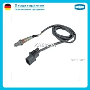 ������-���� AUDI/VW 2.3-3.2 ����. Krauf KR5025N Krauf KR5025N KR5025N ����