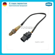 ������-���� ! L650 n5 LSU 4.9 BMW Krauf KR5022N Krauf KR5022N KR5022N ����