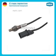 ������-���� Skoda Octavia/VW GOLF 1.2 TSI Krauf KR5106N Krauf KR5106N KR5106N ����