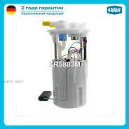 ������ � ����� � ������������ Krauf KR5803M Krauf KR5803M KR5803M ����
