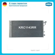 �������� ������������ Krauf KRC1143RR Krauf KRC1143RR KRC1143RR ����