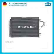 �������� ������������ Krauf KRC1171RR Krauf KRC1171RR KRC1171RR ����