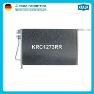 �������� ������������ Krauf KRC1273RR Krauf KRC1273RR KRC1273RR ����