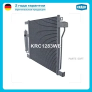 �������� ������������ Krauf KRC1283WB Krauf KRC1283WB KRC1283WB ����