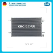 �������� ������������ Krauf KRC1303RR Krauf KRC1303RR KRC1303RR ����