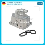 �������� �������� Krauf KRO1006RR Krauf KRO1006RR KRO1006RR ����