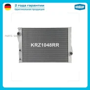 �������� ������� ���������� Krauf KRZ1048RR Krauf KRZ1048RR KRZ1048RR ����