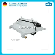 ����� �������������� Krauf KTZ1114HS Krauf KTZ1114HS KTZ1114HS ����