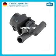 ����� ������� �������������� VAG 1.9TDI Krauf KWB9209P Krauf KWB9209P KWB9209P ����