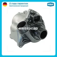����� ������� ������������� Krauf KWB9243ZG Krauf KWB9243ZG KWB9243ZG ����