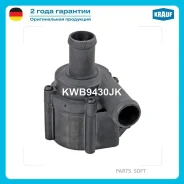 ����� ������� ������������� Krauf KWB9430JK Krauf KWB9430JK KWB9430JK ����