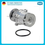 ����� ������� Krauf KWZ1202JK Krauf KWZ1202JK KWZ1202JK ����