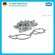 ����� ������� Krauf KWZ1397JK Krauf KWZ1397JK KWZ1397JK ����