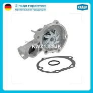 ����� ������� Krauf KWZ1388JK Krauf KWZ1388JK KWZ1388JK ����