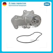 ����� ������� Krauf KWZ1387JK Krauf KWZ1387JK KWZ1387JK ����