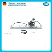����� ���������������� Krauf MWZ0065GS Krauf MWZ0065GS MWZ0065GS ����
