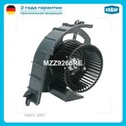 ����� ��������� BMW X5 (E70) 06-/X6 (E71) 08- Krauf MZZ9266RE Krauf MZZ9266RE MZZ9266RE ����