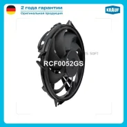 ���������� ���������� Krauf RCF0052GS Krauf RCF0052GS RCF0052GS ����