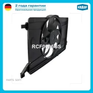 ���������� ���������� Krauf RCF0096GS Krauf RCF0096GS RCF0096GS ����