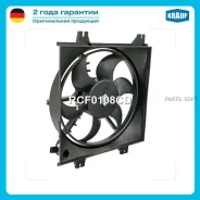 ���������� ���������� Krauf RCF0108CD Krauf RCF0108CD RCF0108CD ����